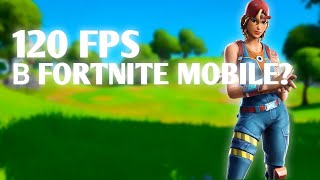 КАК РАЗБЛОКИРОВАТЬ 60/90/120 ФПС В FORTNITE MOBILE? (БЕЗ РУТ ПРАВ)