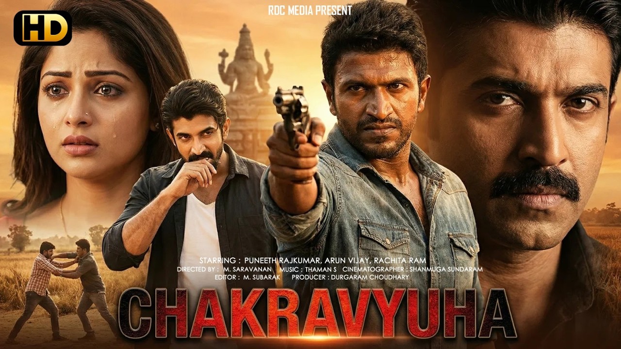 Chakravyuha (HD) Puneeth Rajkumar