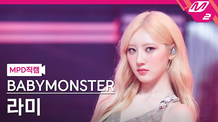[MPD직캠] 베이비몬스터 라미 직캠 4K 'FOREVER' (BABYMONSTER RAMI FanCam) | @MCOUNTDOWN_2024.7.11