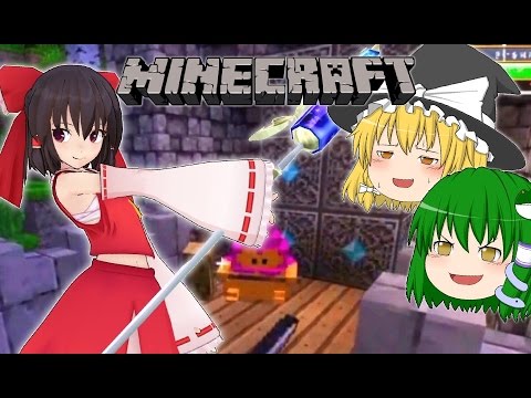 Minecraft 松明個で作ったミサイルを超大量のゾンビに撃った結果 ゆっくり実況 マインクラフトmod紹介 Youtube