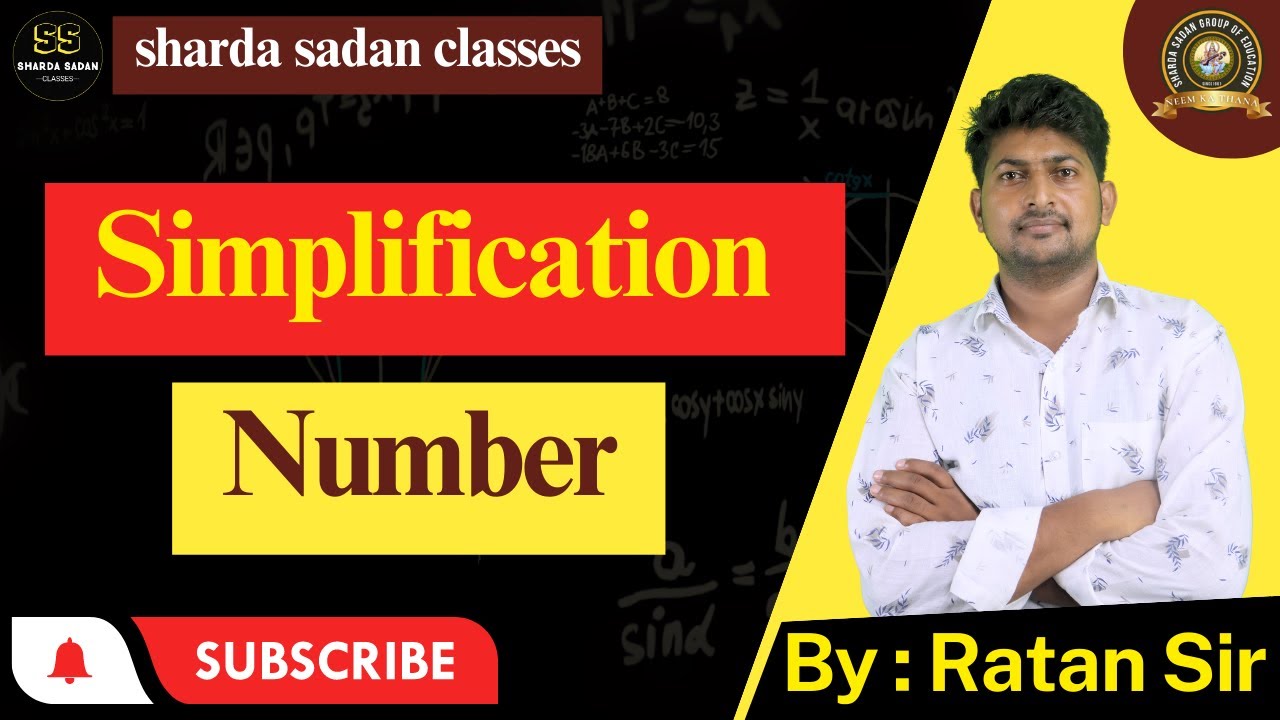 Sadan Numbers Simplification Number || Sharda Sadan Classes #simplification #maths # ...