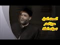 الشيخ حسن صالح سورة الحشر كامله لاتنسي الاشتراك في القناة مشايخ الشيخ حسن صالح سورة الحشر كامله لاتنسي الاشتراك في القناة مشايخ