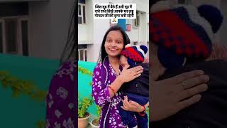 Radhe Radhe Jarur Likhe