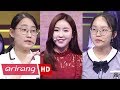 [Intelligence-High School Debate] Ep.7 -  Should juvenile felons be prosecuted just like adults?