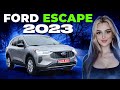 Ford Escape 2023 ТОП з США