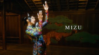 AGA 江海迦 -《MIZU》MV