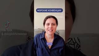 Подготовка к собеседованию в крюинге