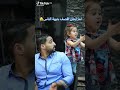 يا خالد يا عوض ودوني الورشه