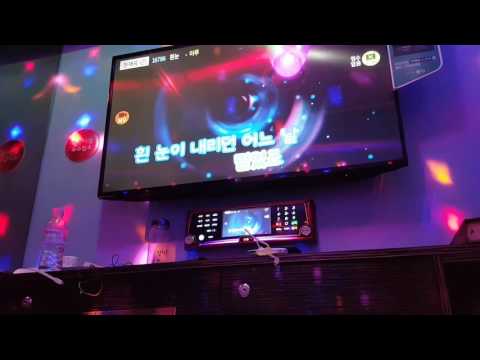 흰눈(일반인.cover) - 이루