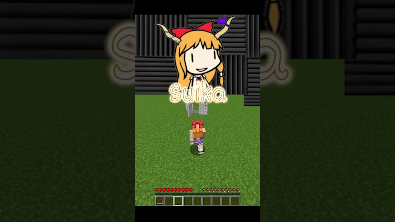 how would different 2hus escape? 