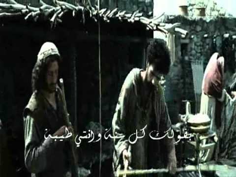 ترنيمه كل سنه وانتى طيبه