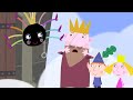 Ben and Holly&#39;s Little Kingdom | Granny &amp; Granpapa | Cartoons For Kids