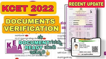 Documents Required For KCET Verification 2022 IN KANNADA| KCET document verification 2022|KEA #kcet