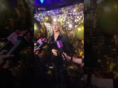 ANNA ASTI про новую песню