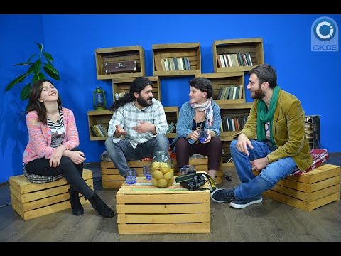 პროვინციელი – გიორგი ბეჟანიშვილი, ანა მოსიაშვილი