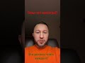 Можно ли повлиять на гены, или даже изменить?#медицина