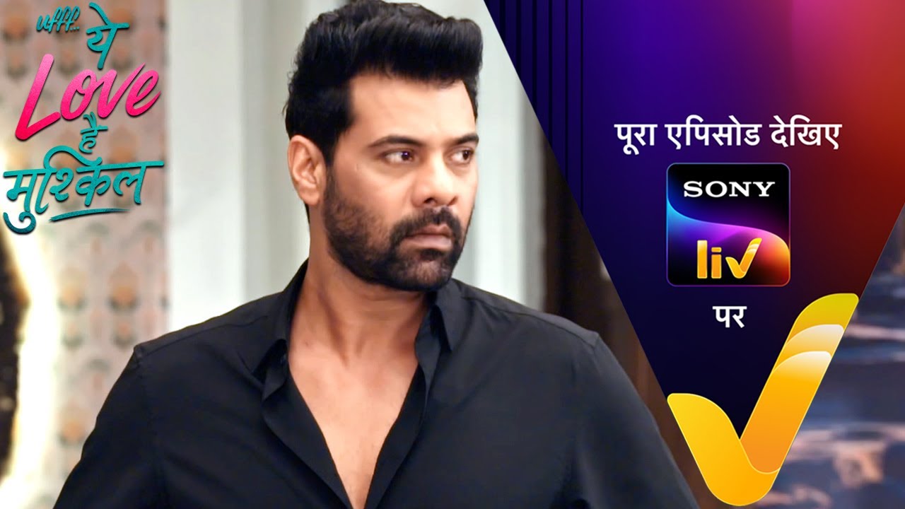 NEW! Ufff…Yeh Love Hai Mushkil | Ep 24 | 5 July 2025 | Teaser