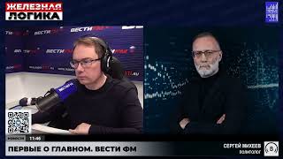 Сергей Михеев  12.04.2024