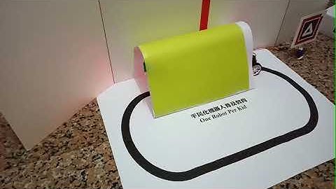 micro:bit_麥昆+MU sensor board (MORPX) 影像辨識_循跡與交通圖卡(隧道開關燈)