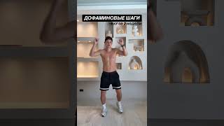 Похудеть дома без диет- ЛЕГКО! Пробная тренировка на канале! #фитнес #кардио #похудение #спортдома