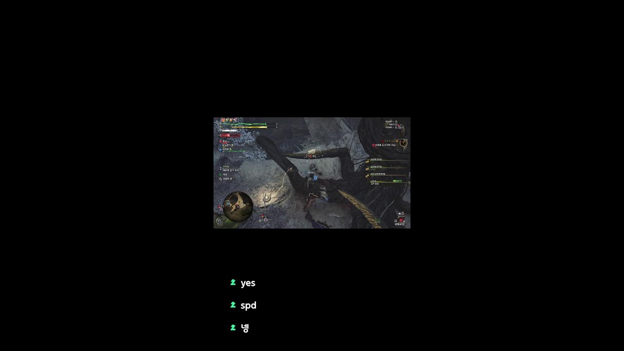 화요일 저녁 잔잔한 게임 방송