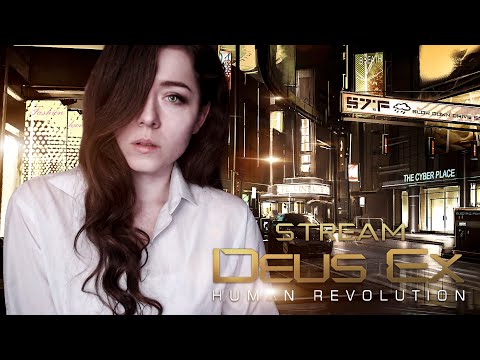 Video: Deus Ex: Human Revolution Gratis Voor PlayStation Plus-abonnees