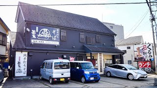 Tempura! Katsudon! Satisfying Soba at the Busy Restaurant! Authentic Soba Noodles