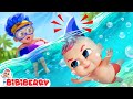 Beach Song ☀️ Playground Song And More Bibiberry Nursery Rhymes & Kids Songs