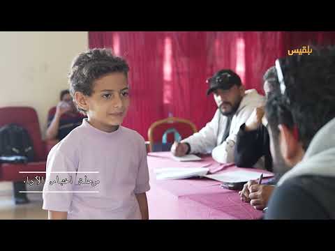 كواليس تصوير مسلسل طريق إجباري