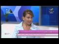الأورام الليفية فى الرحم أسبابها