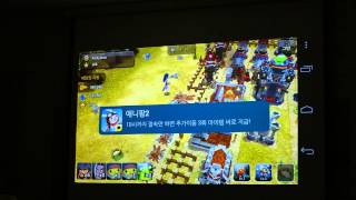 루팅 크라운 - 게임 시연 영상 screenshot 4