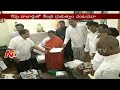 Uma Bharti Invites Harish Rao for Signing Of MoU With NABARD By Central Govt