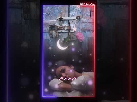 هاني شاكر كانو زمان جنبنا حاسين بنار جرحنا اغانيمنزمنتاني