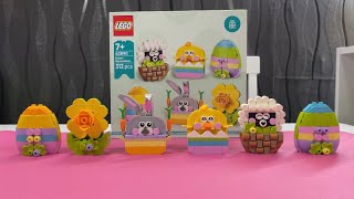LEGO Easter Decorations GWP 40890