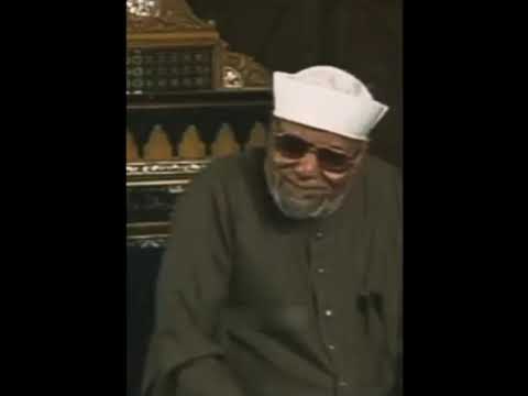 الشيخ الشعراوي رسالة لكل مغموم ومهموم وعجبت لمن اغتم كيف لا يفزع الى قول الله