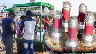 GHEE PUTTU  | Very Rare Healthy Street Food From South India | Food and Travel TV