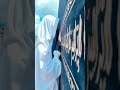 🤲🥀😢🕊️ #YouTube shorts #explore Islam#poetry#Islamic poetry#Islam#Dua#shortsfeed #allah#status#shorts