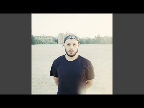 Kollu L Joloud Feat MSYLMA