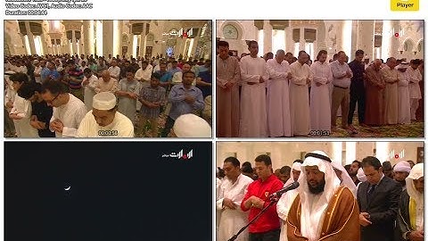 القارئ ادريس ابكر صلاة العشاء 3 رمضان 1439 (من سورتي البقرة و الشرح)