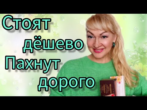 СТОЙКИЕ И ШЛЕЙФОВЫЕ