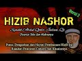 Hizib Nashor Versi 2 Syaikh Abdul Qodir Jailani