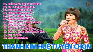 THANH KIM HUỆ – NHỮNG TUYỆT PHẨM ĐỂ ĐỜI CỦA GIỌNG CA VÀNG • VỌNG CỔ TRƯA