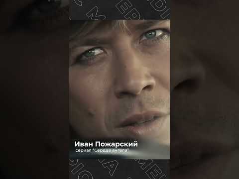 Андрей Мерзликин в сериалах Epic Media. Подборка к юбилею актёра! Ссылки в комментарии 👇