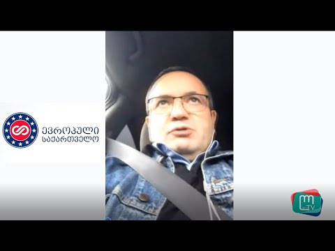 საზოგადოებრივ პოლიტიკური თოქ შოუ ,,ამომრჩევლის ხმა’’ (გადაცემა 38)