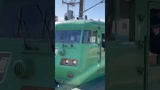 JR West. Green train leaving.JR西日本　昔の新快速電車　117系　湖西線