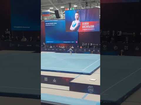 Leyla Vasilyeva Floor