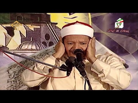 الإسراء 105 111 والبلد والقدر نوادر تلاوات إيران الشيخ ياسر عبد الباسط