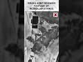 Israeli army releases footage of strikes on Hezbollah infrastructure | NewsX World