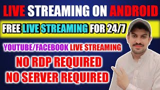 FREE Live Stream Pre-Recorded Video On YouTube 2023 | 24/7 Live Stream On YouTube and Facebook