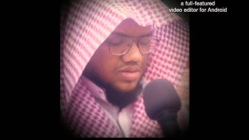 القارئ زبير الأركاني - من الليلة الثالثة والعشرون - تهجد رمضان 1436 مع الدعاء